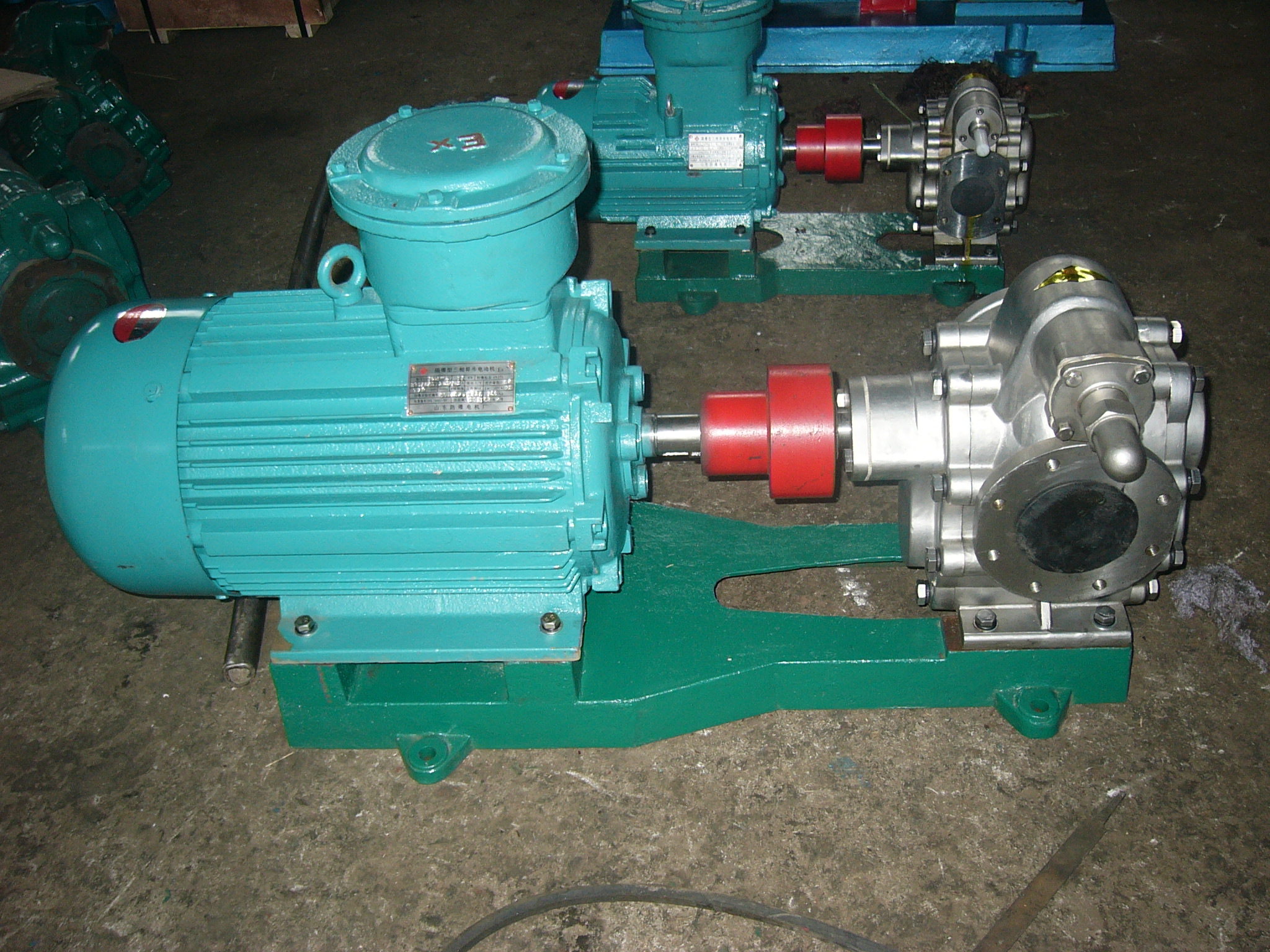 KCB483.3齿轮泵